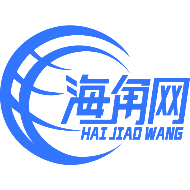 奋斗的手机